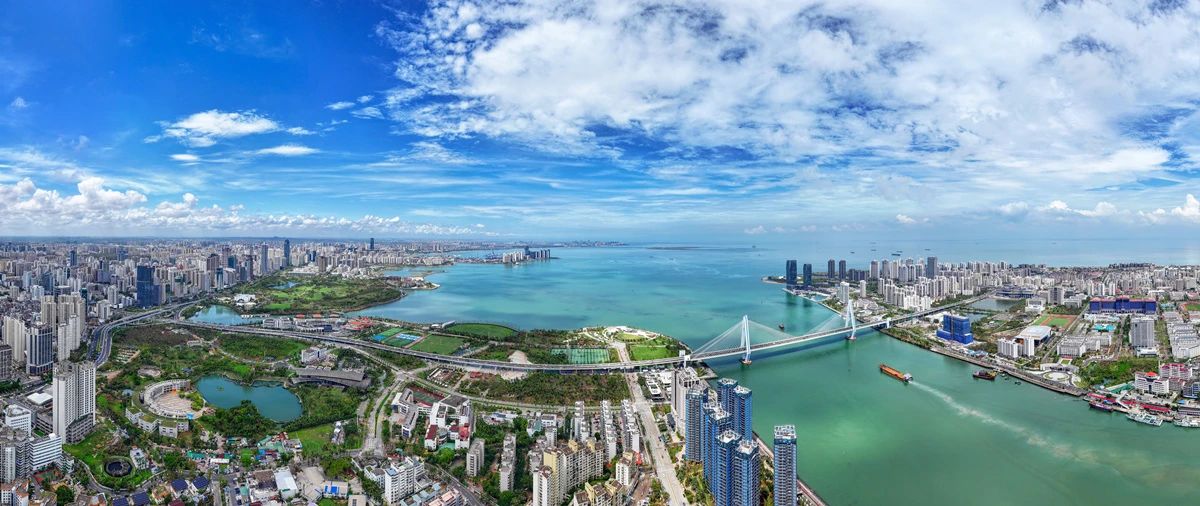 省委深改办（自贸港工委办）召开全办干部大会传达学习党的二十届四中全会精神